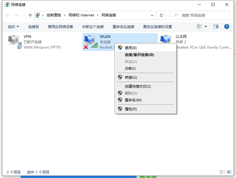 1612424223524686.png image.png