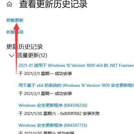 1612167892712606.png image.png
