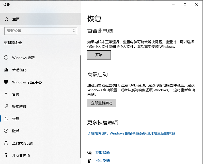 1612489256135059.png image.png