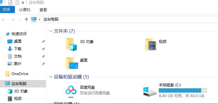 1612668531419000.png image.png