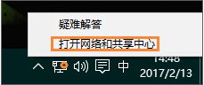 1612665694669187.png image.png