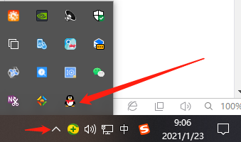 1611363947506484.png image.png