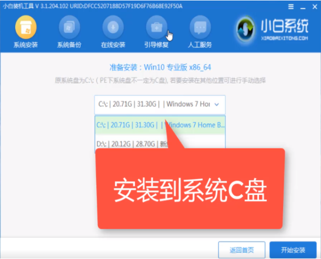 1612578198115957.png image.png