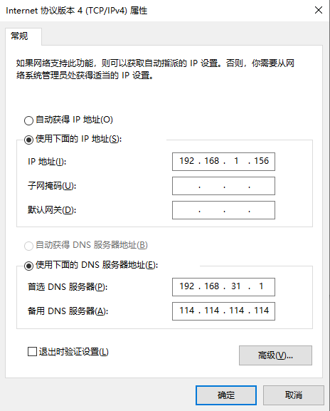 1611389936150396.png image.png