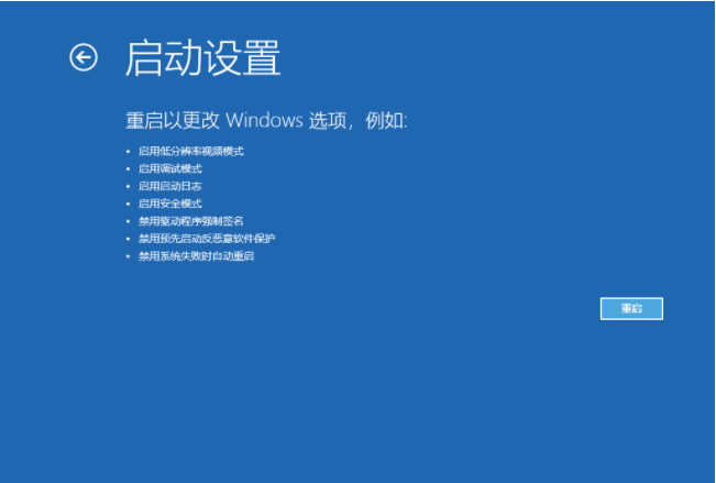 1612428631372569.png image.png