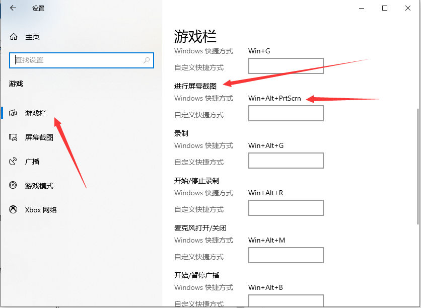 1612318030117592.png image.png