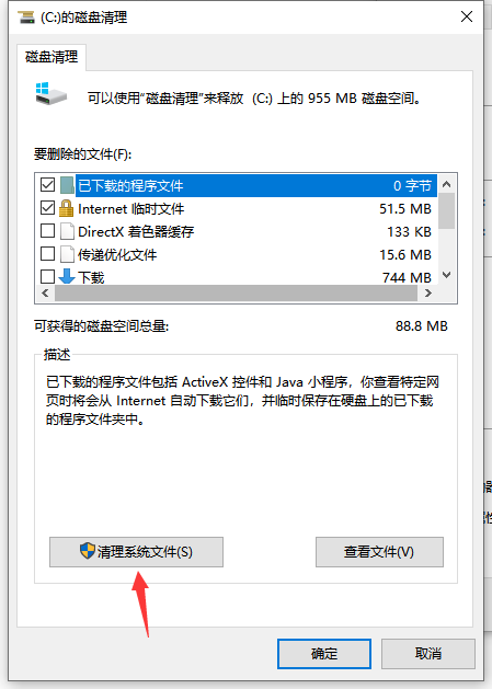 1616653686132288.png image.png