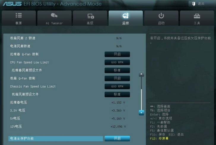 1616752073313357.png image.png