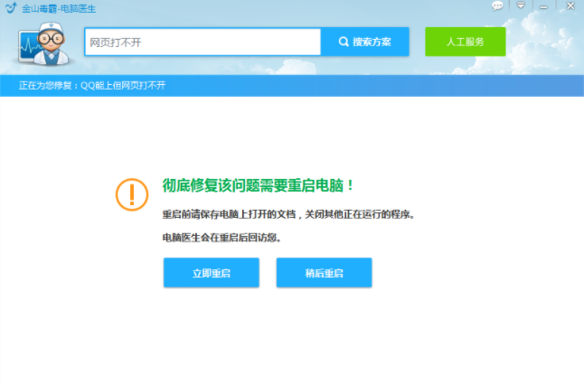 1614645958109838.png image.png