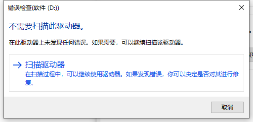 1615947729124826.png image.png