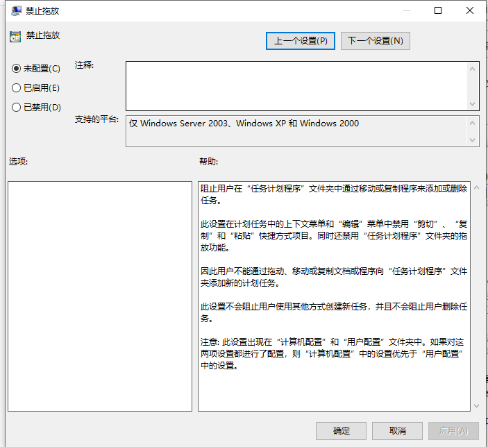 1615443118812095.png image.png