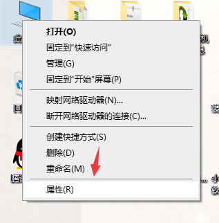 1614581092329236.png image.png
