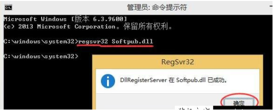 1614588111101675.png image.png