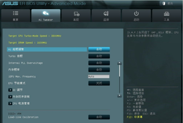 1616751919501664.png image.png