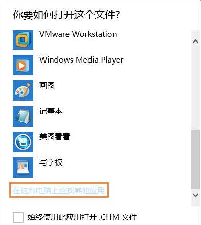 1615953601870920.png 4@11WWB}9[ZOK7QOW[4CZ55.png