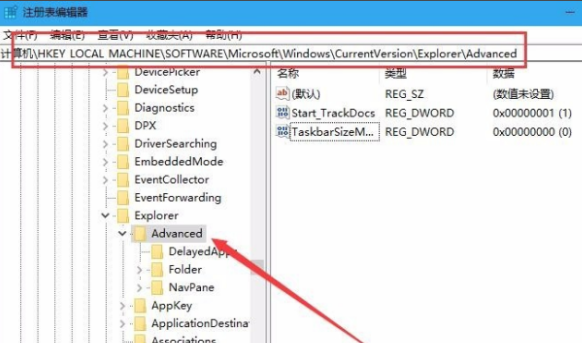 1615944004444087.png image.png