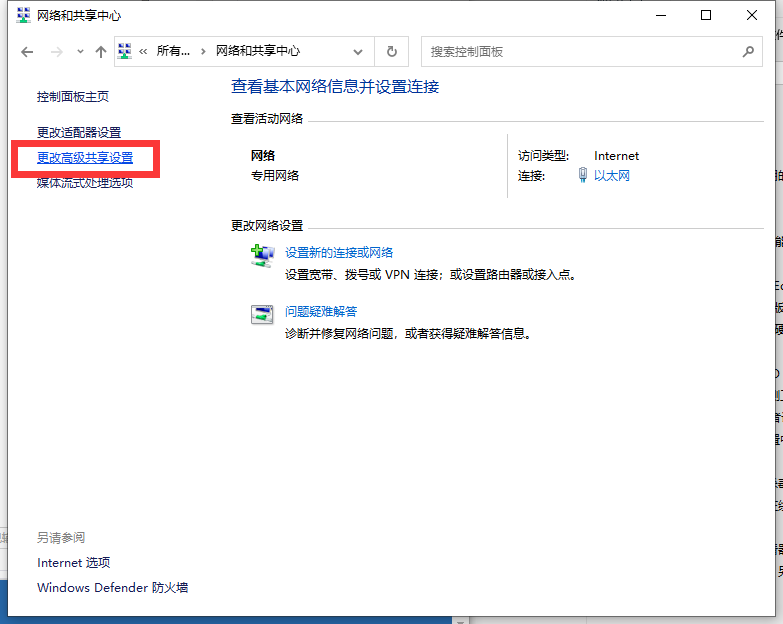 1615951108796647.png image.png