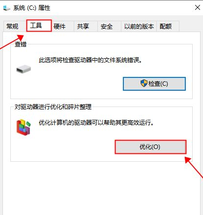 1616984265125695.png image.png