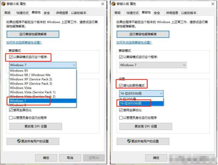 1614052707104201.png image.png