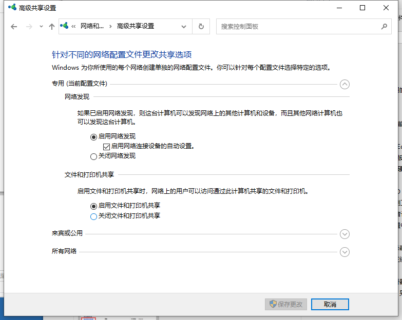 1615951102745783.png image.png