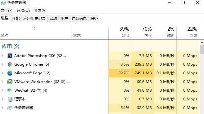 1616572006130863.png image.png