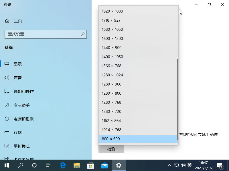 1615884456123070.png image.png