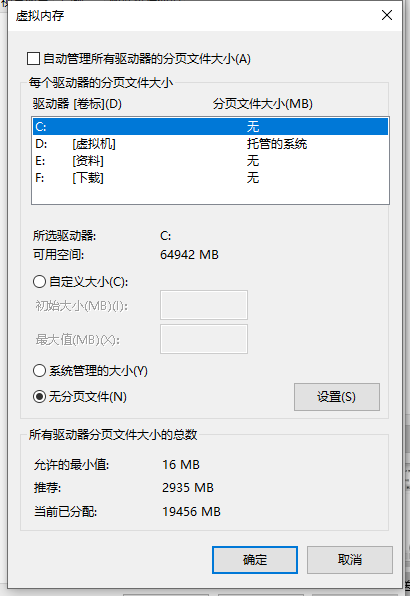 1615884343936457.png ~3{4%SO6MDRN0}Q)5KLU0DF.png