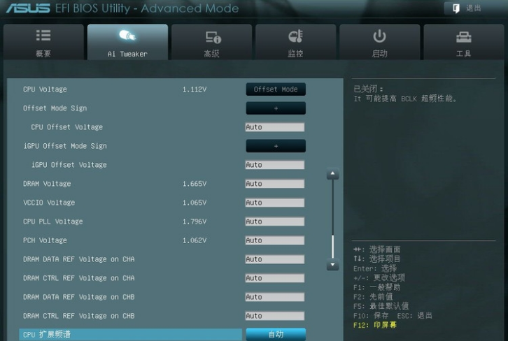 1616751966783350.png image.png