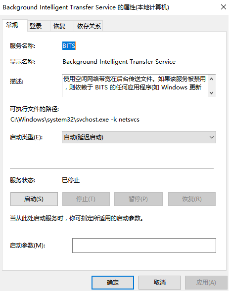 1614392210716823.png image.png