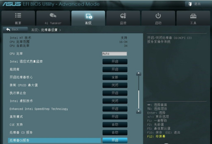 1616752027117347.png image.png