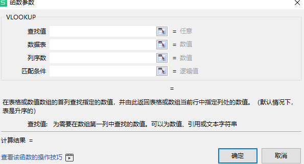 1615278600950572.png image.png