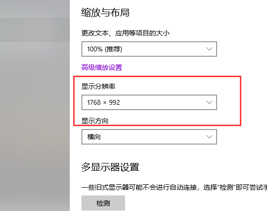 1615881782390083.png image.png