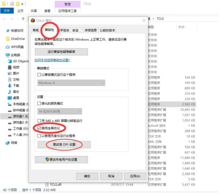 1614052679996357.png image.png