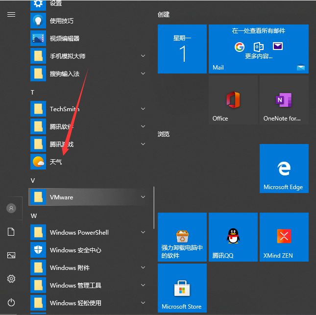 1614566577166963.png image.png