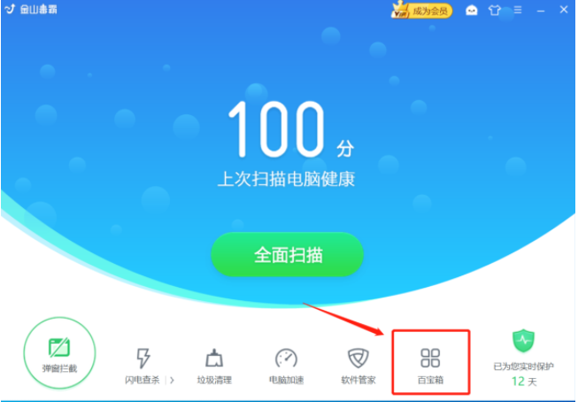 1614645884794581.png image.png