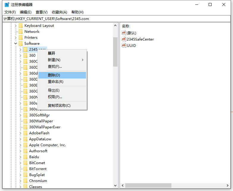 1616032590118139.png image.png