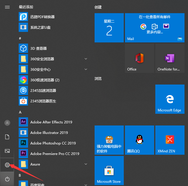 1614652144865067.png image.png