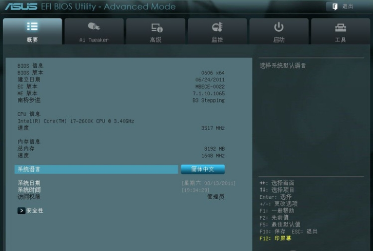 1616751845989601.png image.png