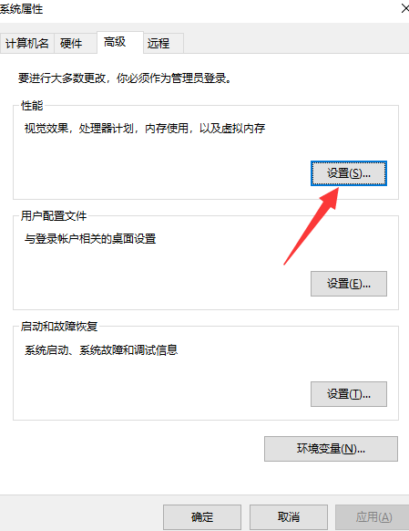 1615943870676330.png image.png