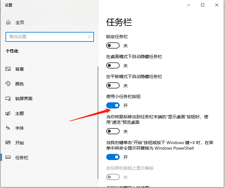 1614566807108844.png image.png