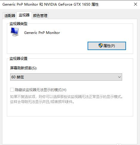 1614908960287409.png image.png