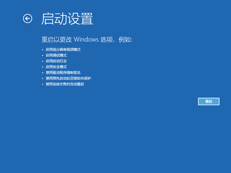 1611910086116297.png image.png