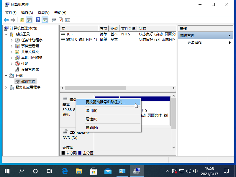1615971484522965.png image.png