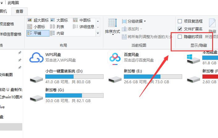 1615964949554335.png image.png