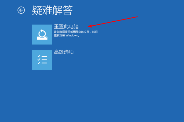 1612575569126896.png image.png