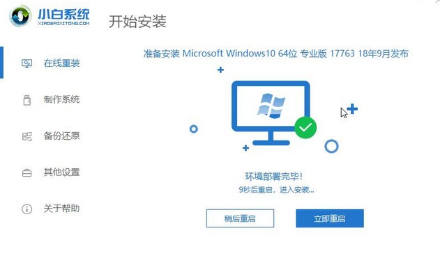 1617267115213652.png image.png