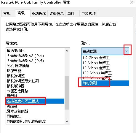 1617153092401959.png image.png