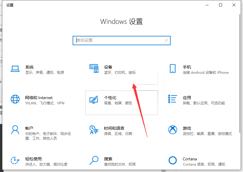 1619070536113259.png image.png