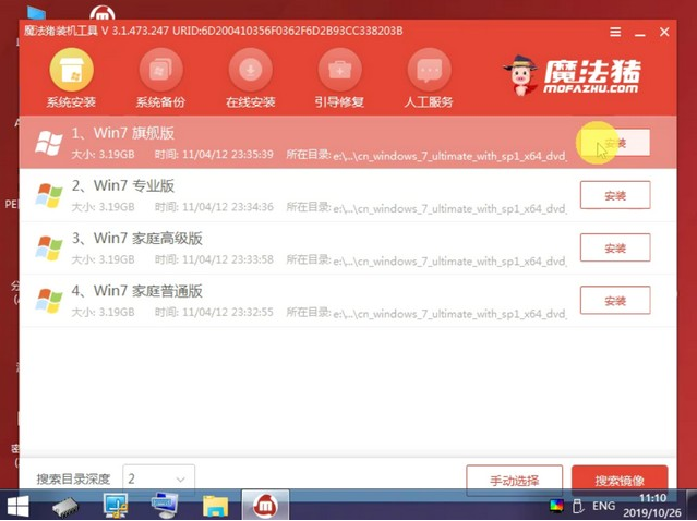 1616490475107153.png image.png