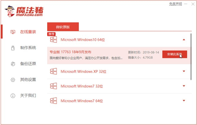 1608703842120243.png image.png